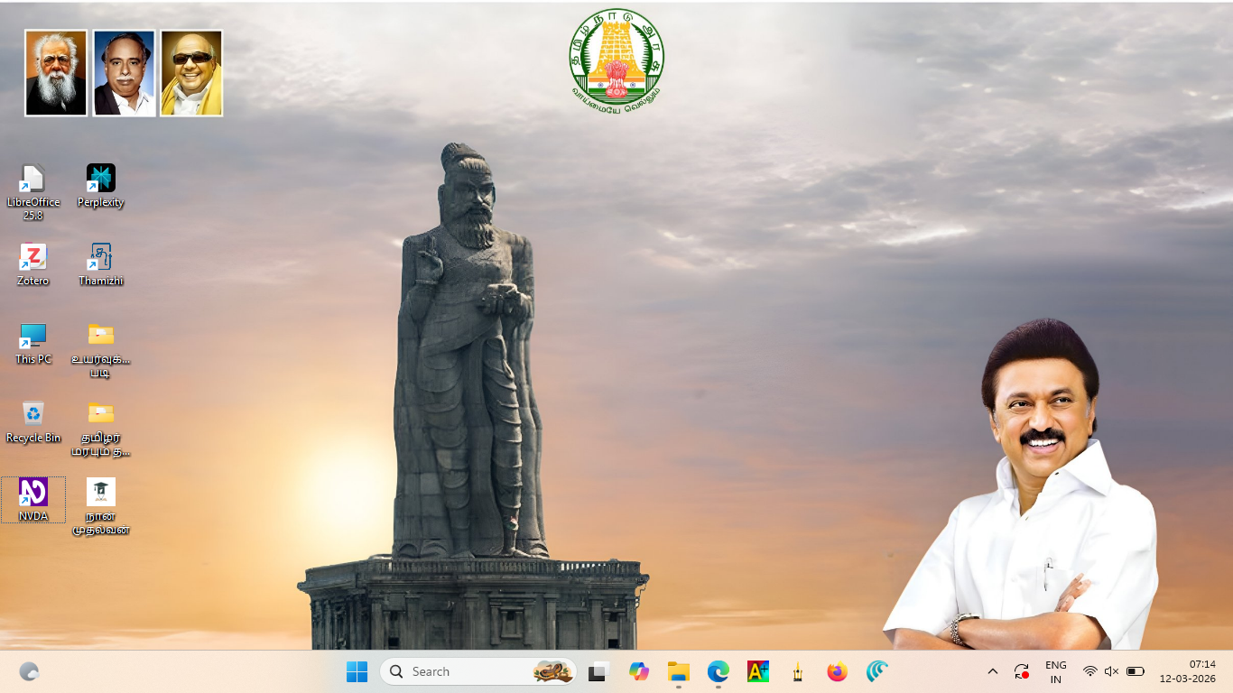 new template test seller123456